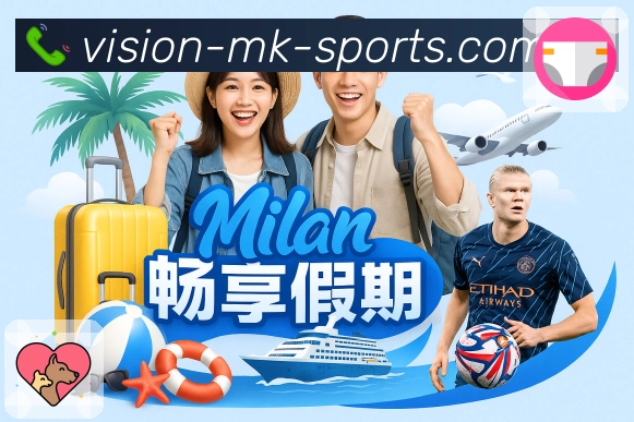 <strong>MK体育</strong>行为安全识别