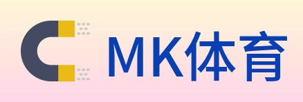 MK体育 Logo
